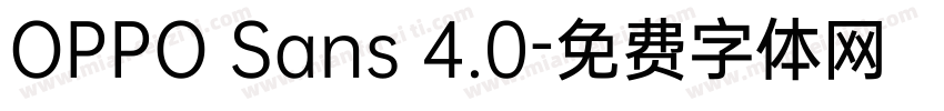 OPPO Sans 4.0字体转换
